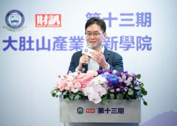 分析全球低軌衛星發展解讀產業布局方向 攸泰科技整合製造與系統優勢搶千億商機