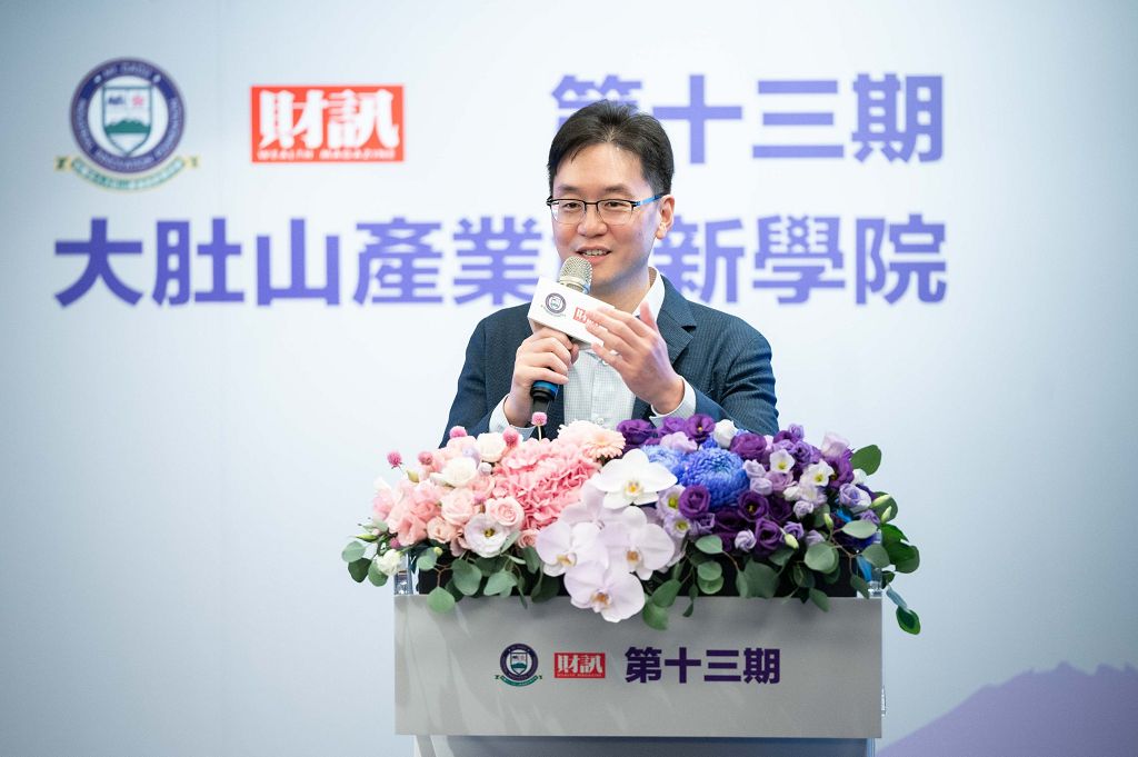 分析全球低軌衛星發展解讀產業布局方向 攸泰科技整合製造與系統優勢搶千億商機 分析全球低軌衛星發展解讀產業布局方向 攸泰科技整合製造與系統優勢搶千億商機