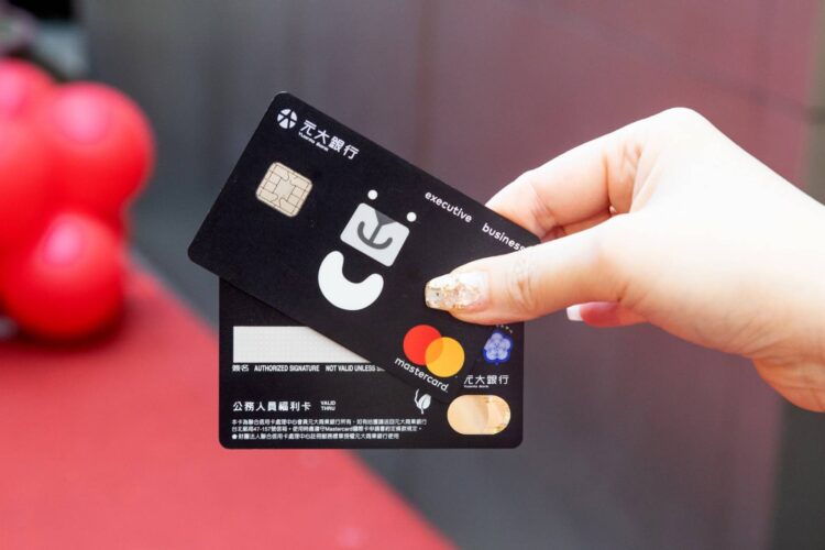 電動車充電服務大廠攜手元大銀 推「公務人員福利卡」搶攻健檢及消費市場 華訊集團與元大銀行合作「公務人員福利信用卡」 拓展健檢及福利消費市場
