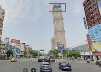 高雄分署8/6「123聯合拍賣會」-近對折拍賣長谷世貿聯合國大樓第49樓