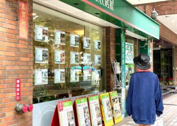 應屆畢業生爸媽愁買房　她卻更想「投這個」　網搖頭：是負資產