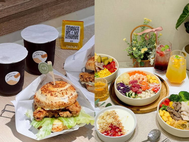 高雄美食|輕軌周邊吃什麼?七家不可錯過的高雄輕軌周邊美食報你知! 高雄美食|輕軌周邊吃什麼?七家不可錯過的高雄輕軌周邊美食報你知!