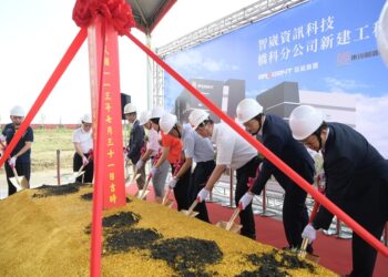智崴資訊高雄橋科廠正式動土-投資計畫高達20億-擴增大型高階市場產能