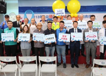 「守護爸爸最重要-一童愛腺沒煩惱」-攝護腺免費篩檢活動開始囉!