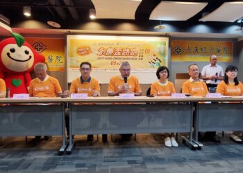 2024長庚永慶盃路跑-922四地同時開跑-邀請跆拳道國手黃映瑄擔任代言人-鼓勵異位性皮膚炎患者跑出健康