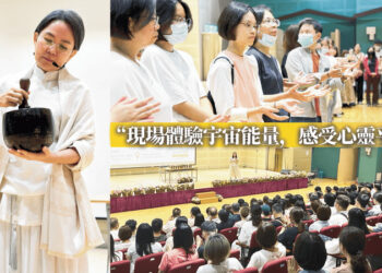 ann靈魂療癒師百人靈修座談會圓滿落幕