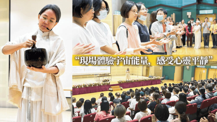 Ann靈魂療癒師百人靈修座談會圓滿落幕 ann靈魂療癒師百人靈修座談會圓滿落幕