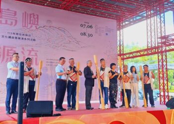 嶼源流系列活動台中登場-認識原住民族文化資產