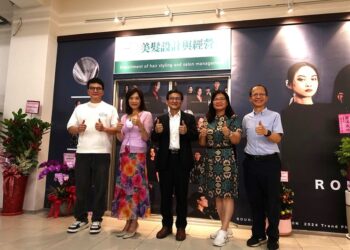 樹科大美髮設計與經營系-八月一日正式成立