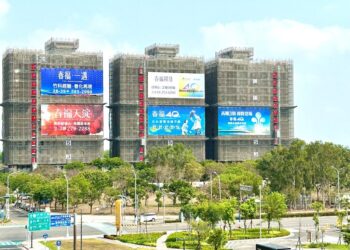 房市爆量井噴！國泰房地產指數「再創歷史新高」　這二都最狂