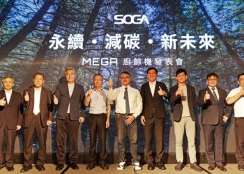 ai物聯網技術加值廚餘處理設備成為減碳利器!