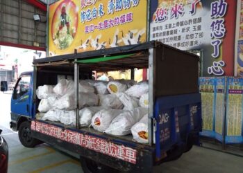 中元紙錢集中燒更環保-以功代金替空氣更清新