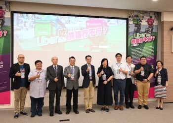 專家學者齊聚法律論壇-表達對uber-eats併購foodpanda的深切疑慮