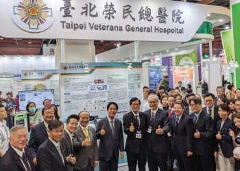 首屆高齡健康產業博覽會-北榮展示金三角服務模式