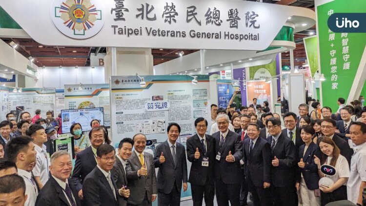 首屆高齡健康產業博覽會 北榮展示金三角服務模式 首屆高齡健康產業博覽會-北榮展示金三角服務模式