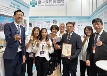 臺中榮總參加第一屆高齡健康產業博覽會-智骨篩榮獲十大高齡友善特色產品
