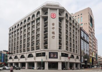 台中銀攜手一卡通　連結帳戶享100元儲值金回饋