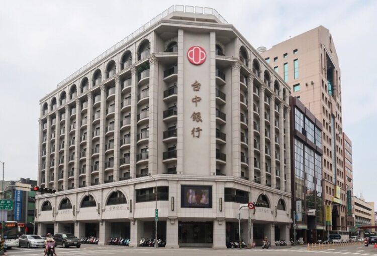 台中銀攜手一卡通 連結帳戶享100元儲值金回饋 台中銀攜手一卡通 連結帳戶享100元儲值金回饋