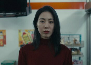 「她可能代表著社會上每一個女人！」台北電影節《慾仙慾死》以寫實奇幻手法-細膩刻劃親密暴力的女性心理意想