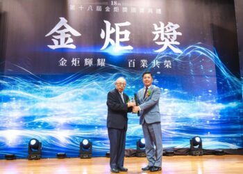 達鉅電子榮獲金炬獎雙獎肯定-擘劃第二個十年成長曲線策略目標