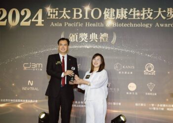 秀得美國際榮獲2024亞太bio健康生技大獎中的生技健康卓越品質獎