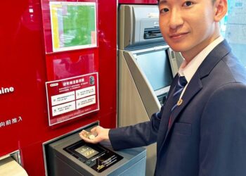 再不必臨櫃存硬幣　台中銀行推出atm硬幣存款服務！