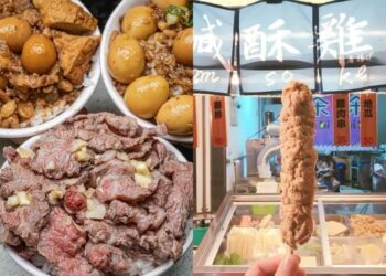 台南美食｜善化必吃六大美食-道地牛肉湯到日式拉麵通通有！