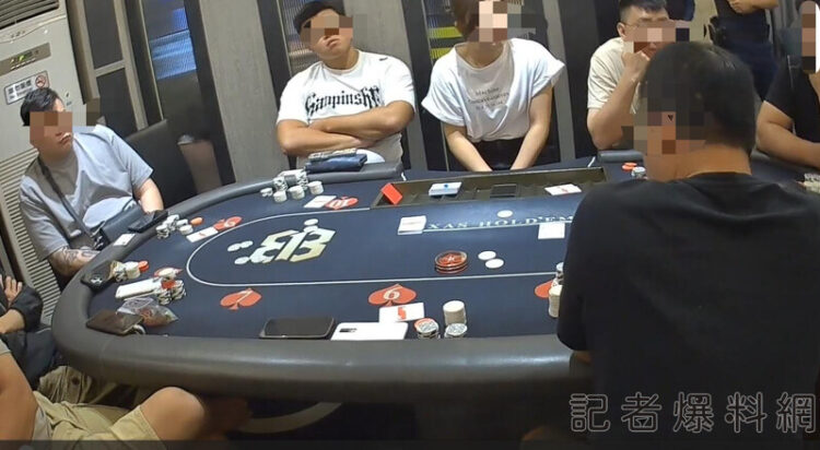 短裙女荷官上線！高雄合法桌遊館變「德州撲克、百家樂」賭場　49人遭逮(記者爆料網)