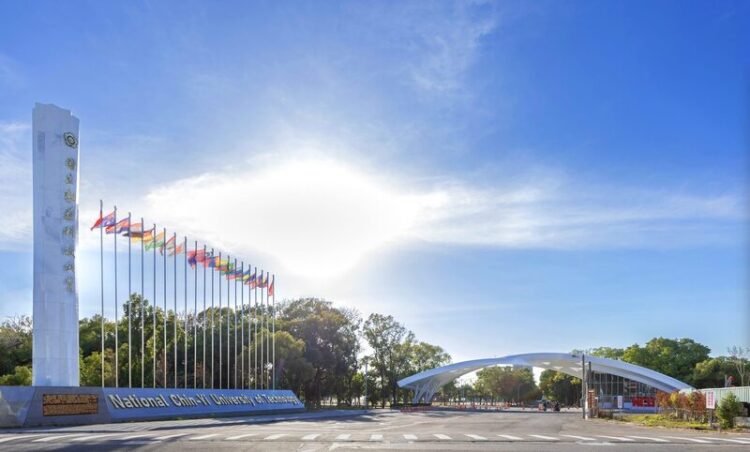 遭媒體爆料濫花公帑搞烏龍工程 勤益科大提出嚴正聲明(屏東時報) 遭媒體爆料濫花公帑搞烏龍工程 勤益科大提出嚴正聲明(屏東時報)