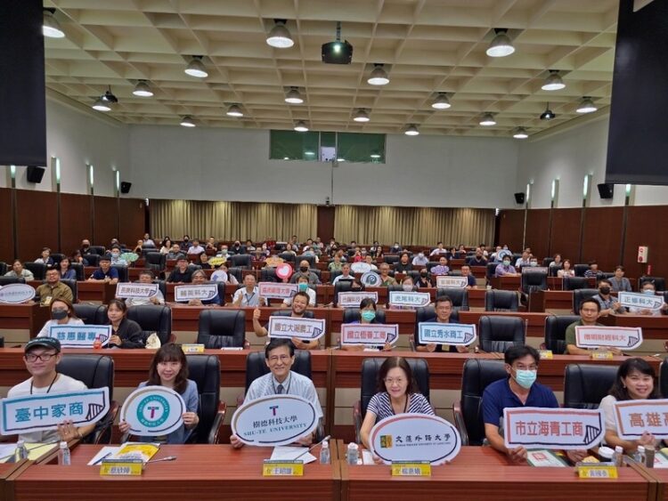 108課綱技高課程學習成果交流座談 盼與科大端精準對接 108課綱技高課程學習成果交流座談-盼與科大端精準對接