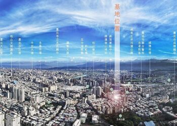 打造「0到99歲全齡適居宅」　就在臺北東區門戶計畫超優位置！