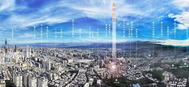 打造「0到99歲全齡適居宅」 就在臺北東區門戶計畫超優位置! 打造「0到99歲全齡適居宅」 就在臺北東區門戶計畫超優位置!