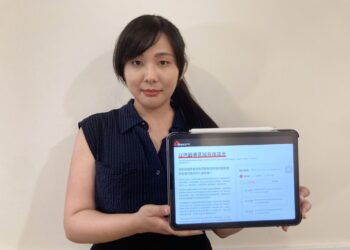 美國nyx設計獎公布！-我旅美ux設計師奪金獎