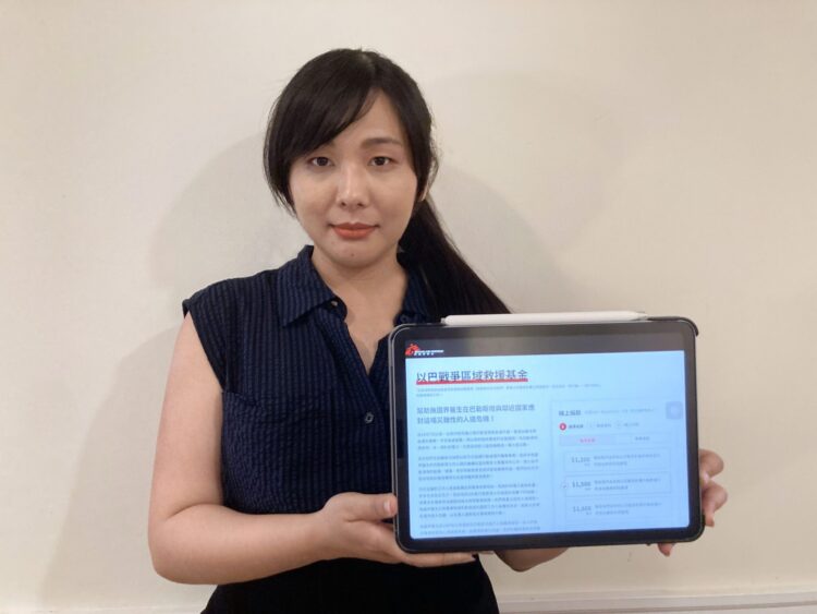 美國nyx設計獎公布！-我旅美ux設計師奪金獎