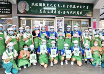 正德高雄總院附設鳳山愛心廚房培育學子-關懷長輩與傳遞愛心-草稿待發