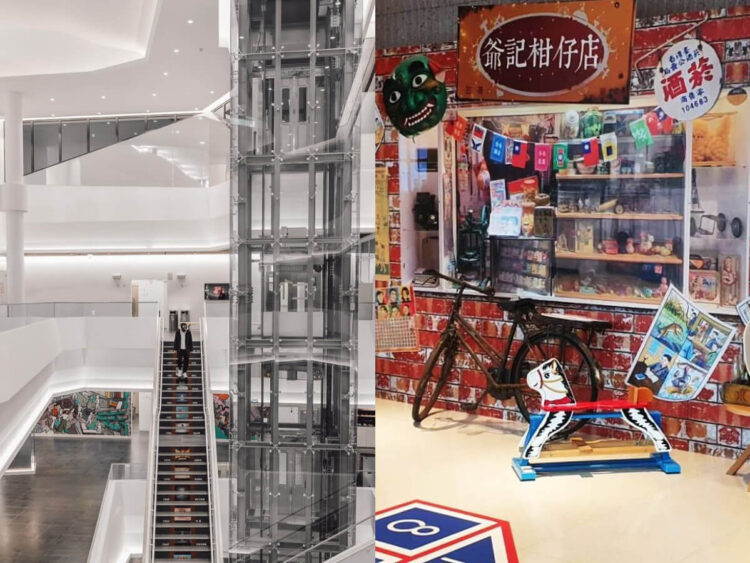 新北景點｜精選六大新北室內景點，不管躲雨還是躲太陽，依然愉快玩耍一整天！