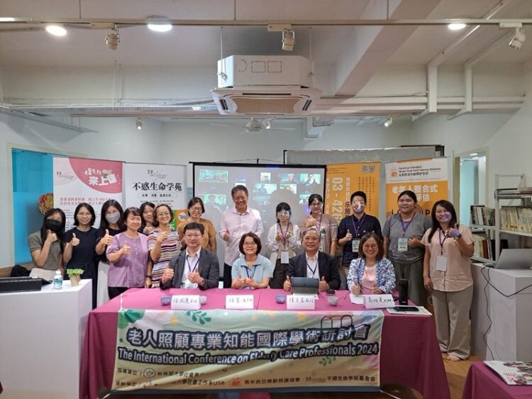 樹科大社工系師生遠赴馬來西亞-交流樂齡照顧服務