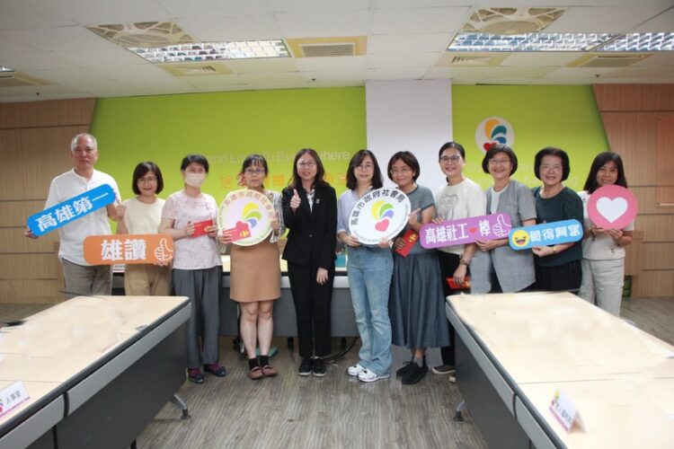 衛福部公布全國社工服務績優獎 高雄獲獎居冠 衛福部公布全國社工服務績優獎-高雄獲獎居冠