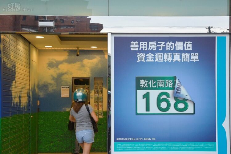 銀行拒貸影響擴大!買預售比中古屋安全?內行人曝真相:提前對保也沒用 銀行拒貸影響擴大!買預售比中古屋安全?內行人曝真相:提前對保也沒用