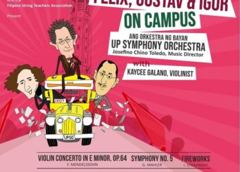 樹德科大藝管系攜手國立菲律賓大學-展開藝術文化交流