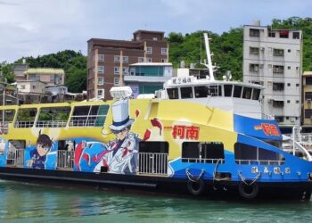 高雄市輪船公司攜手「名偵探柯南」打造高雄港-海上巴士主題航班-即刻啟航!