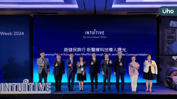 商保健保齊行 加速新醫療科技可近性 極大化資源效率 為政策、產業、民眾創三贏 商保健保齊行-加速新醫療科技可近性-極大化資源效率-為政策、產業、民眾創三贏