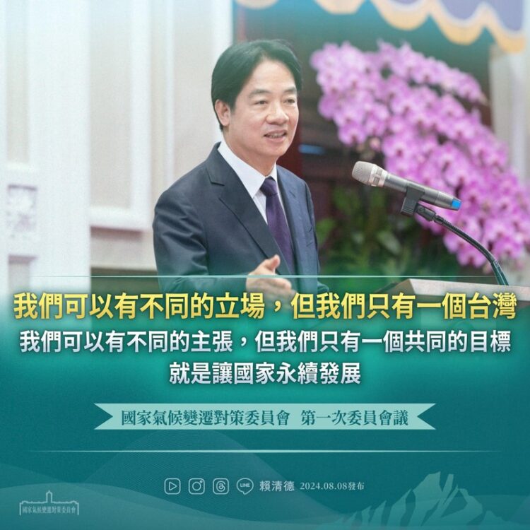 民進黨的洗腦工程 民進黨的洗腦工程