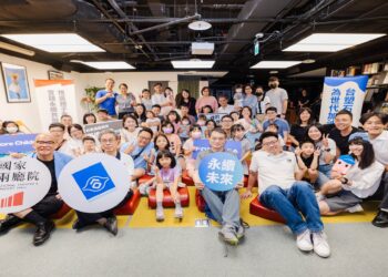 推動社會公益!-台塑石化邀請家扶孩童親近表演藝術