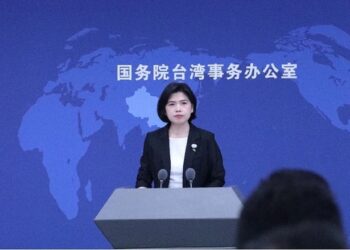 國台辦對2月14日撞船事件調查結果：不能接受