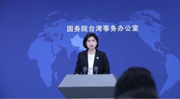 國台辦對2月14日撞船事件調查結果：不能接受