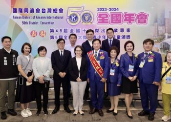 規模史上最大！-國際同濟會台灣總會第50屆全國年會-5000人齊聚高雄