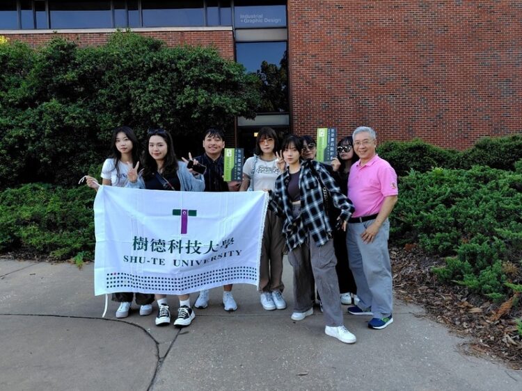 樹科大產設系師生赴美國奧本大學-落實雙邊國際教學互動