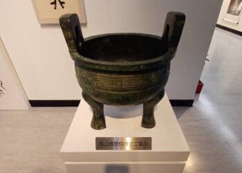 林氏宗親會書畫展-林櫻蘭「毛公鼎-銘文」成為焦點