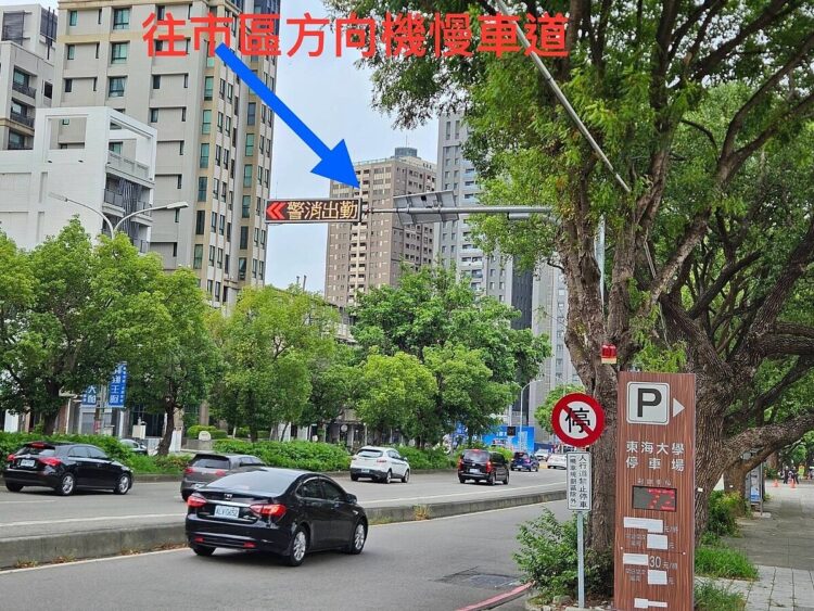 台中「這幹道」增設LED智慧路標 警消出勤一目了然 台中「這幹道」增設led智慧路標 警消出勤一目了然